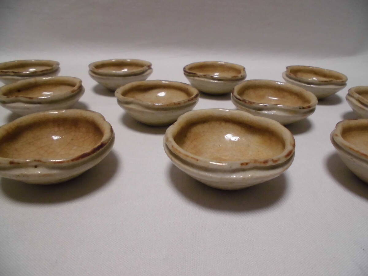 志野風猪口 11客 醤油入れ 珍味入れ 豆皿 拍卖
