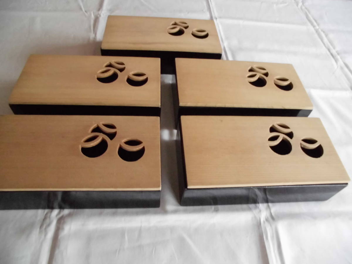 初瀬川柳庵 黒塗りの箱とツボツボの杉蓋5客 数ございます拍卖