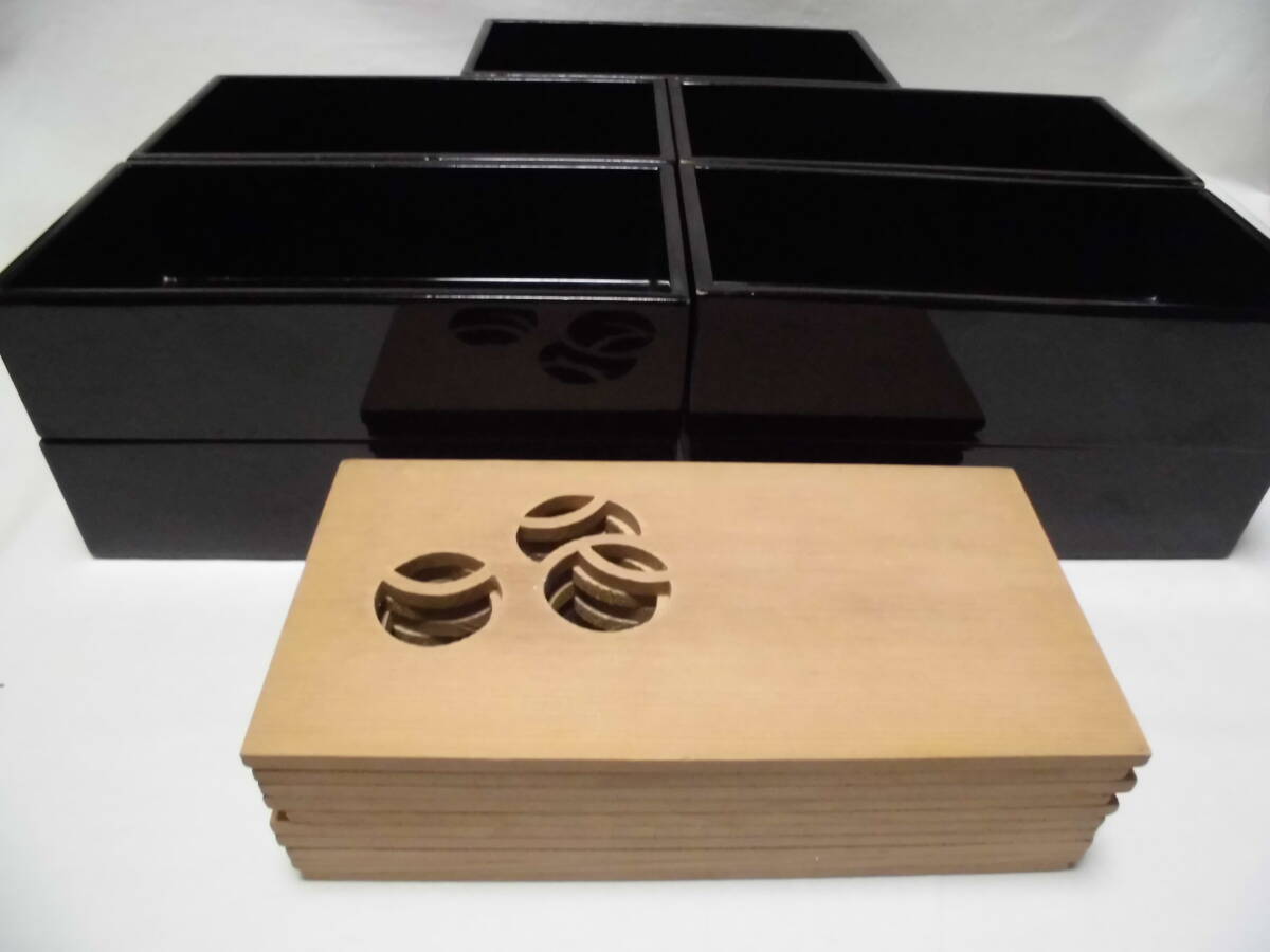 初瀬川柳庵 黒塗りの箱とツボツボの杉蓋10客 数ございます拍卖