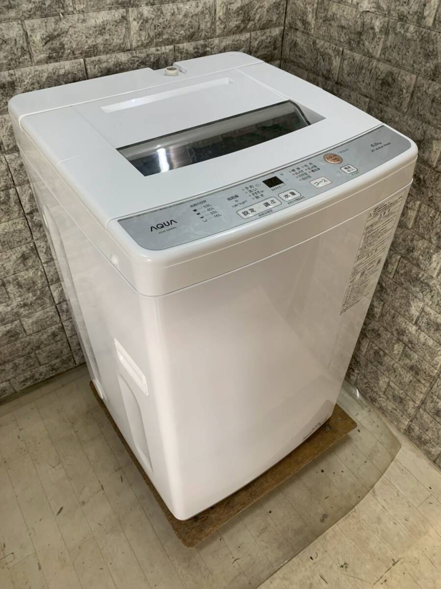 大阪送料無料★3か月保障付き★洗濯機★アクア★6kg★2022年★AQW-S6N(W)★S-541拍卖