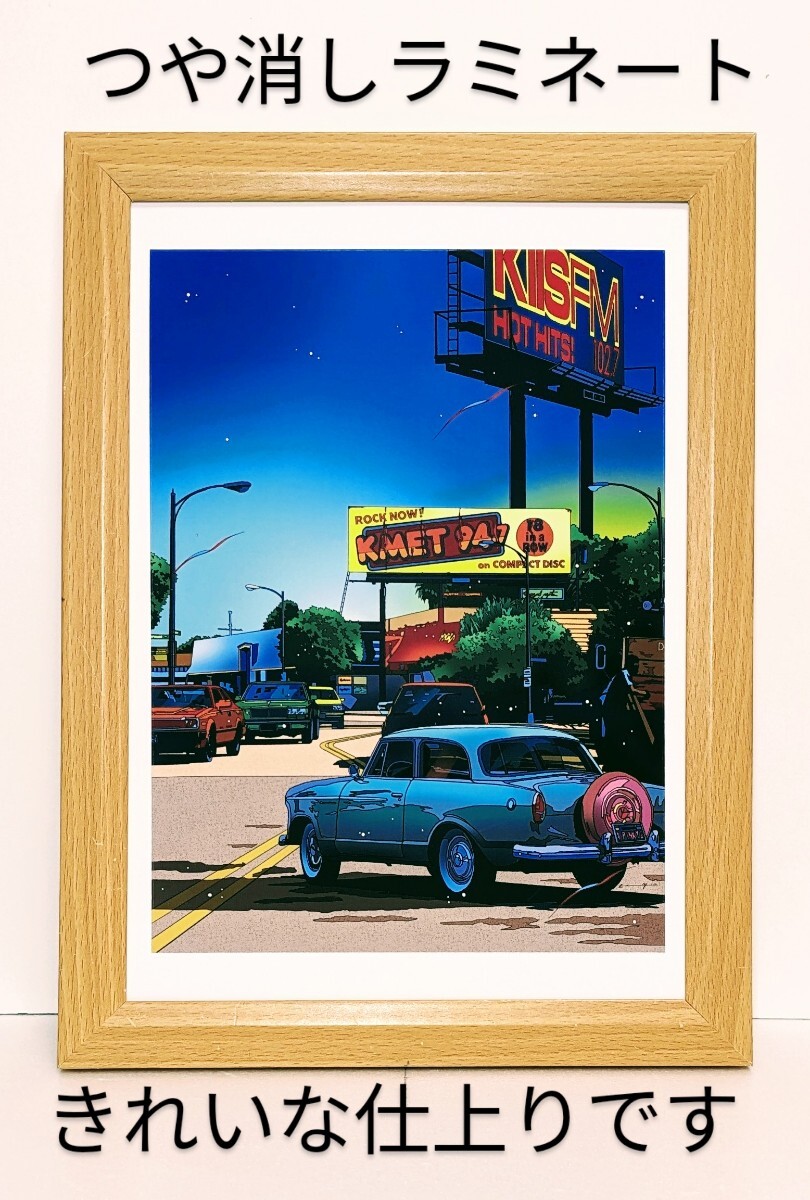 鈴木英人(Orchestra Avenue)新品B5額装 つや消しラミネート加工 送料無料拍卖