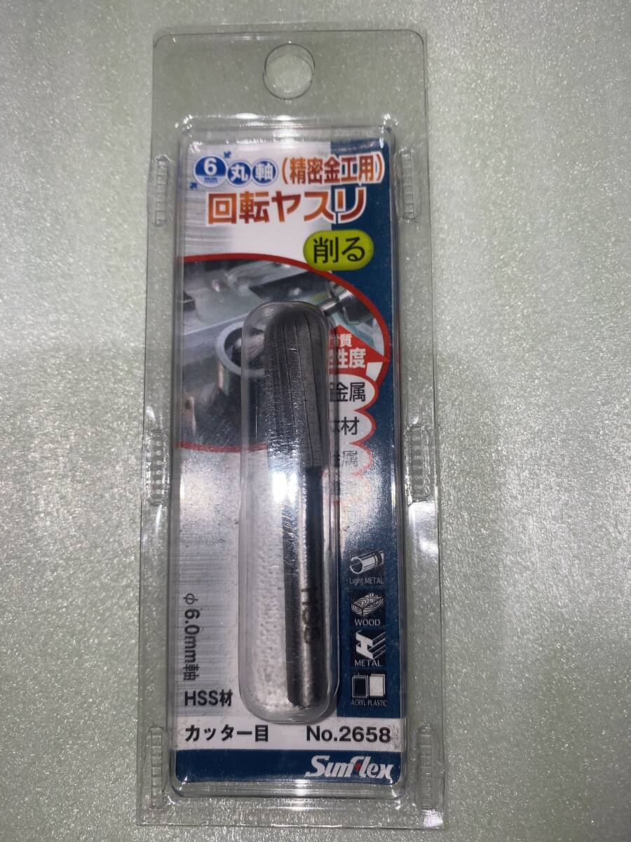 送料無料 φ6mm 丸軸 精密金工用 回転ヤスリ 10×25×6φ 円柱型 No.2658拍卖
