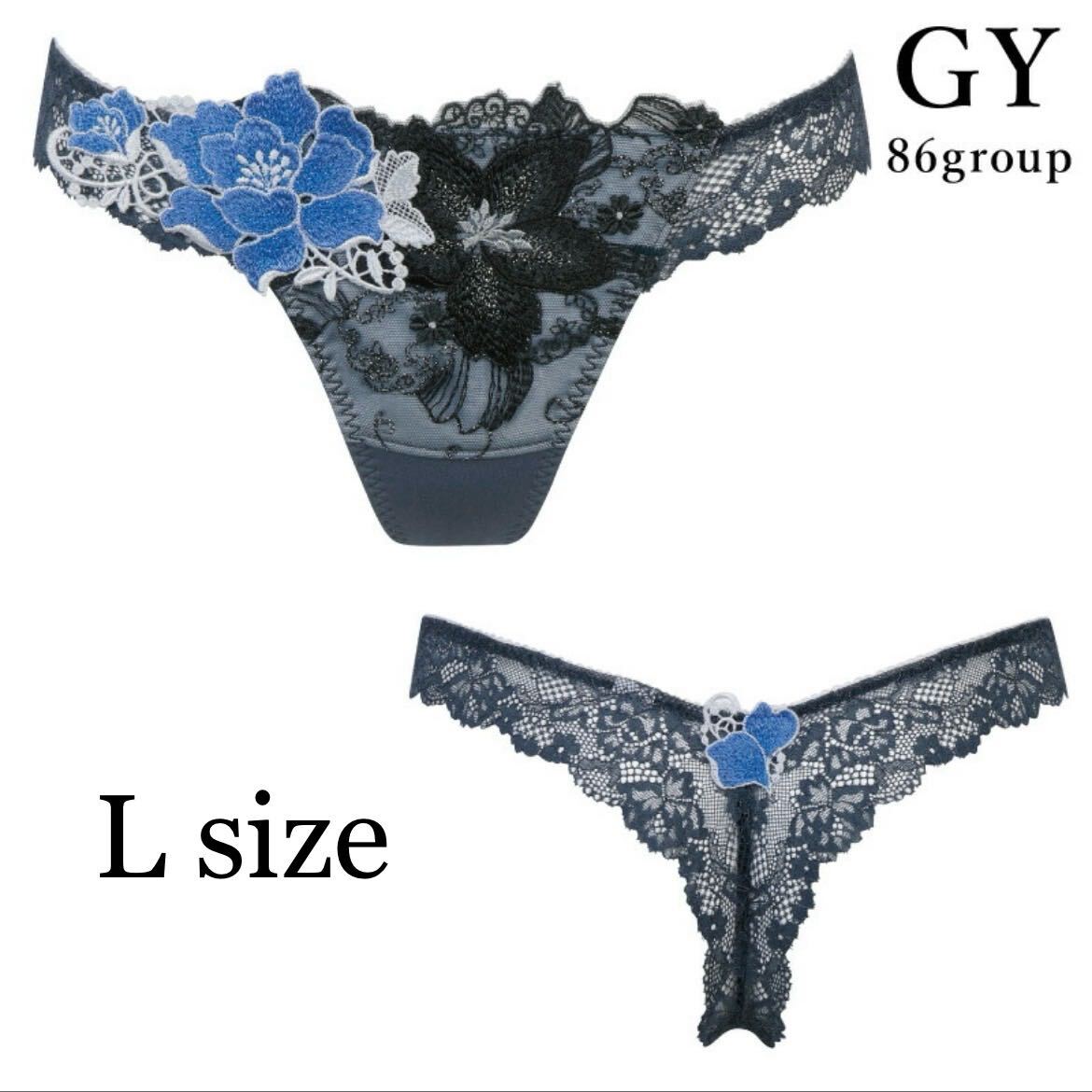 【新品】wacoal サルート 86グループ Tバックショーツ Lサイズ GY ワコールsalute ソング拍卖