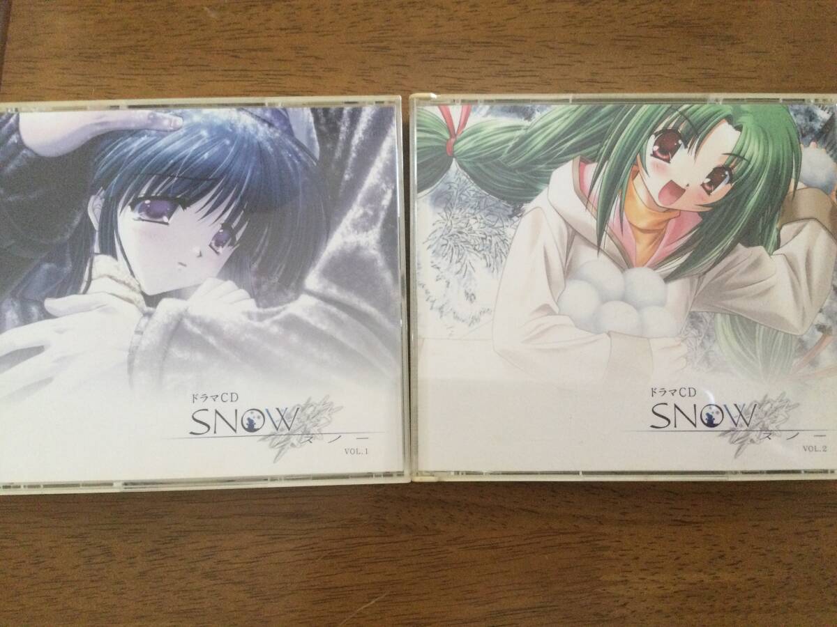SNOW ドラマCD 2つ 中古 雪月澄乃 日和川旭拍卖