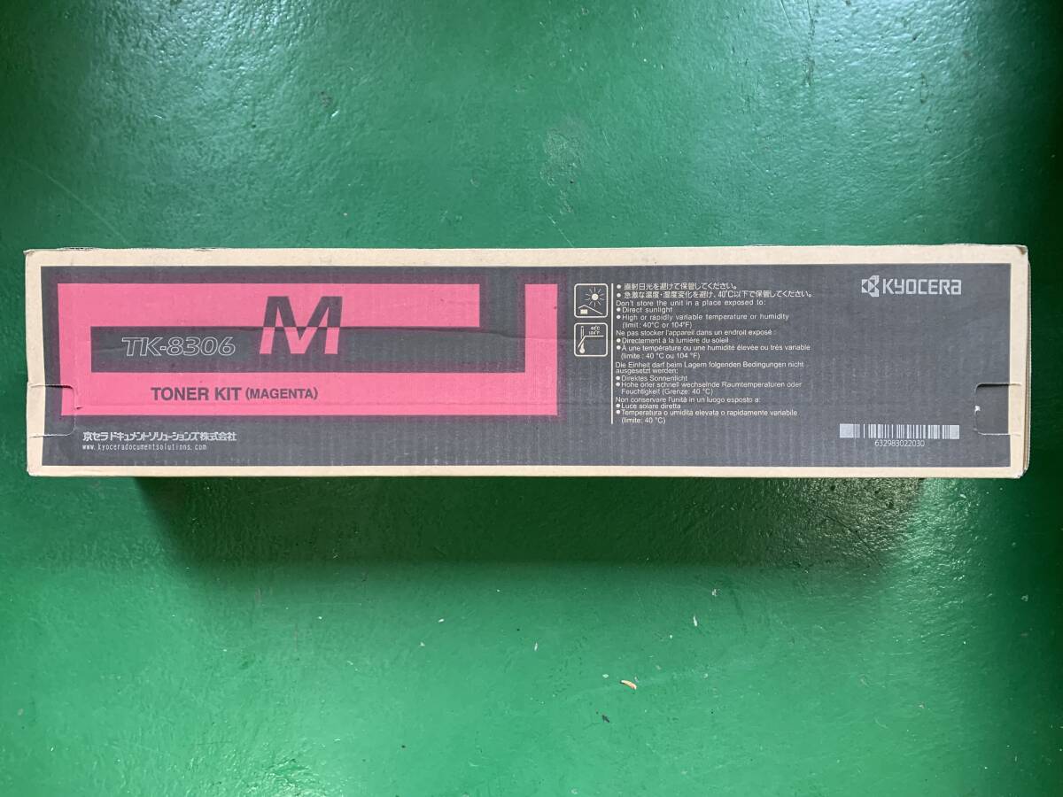 KYOCERA(京セラ) 純正トナーカートリッジ マゼンタ TK-8306M コピー機 TASKalfa(タスクアルファ) 3050ci他 未開封品☆彡拍卖