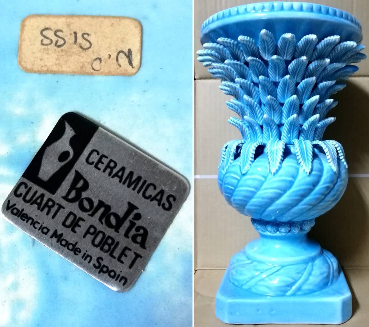 送料無料 Bondia陶芸スペイン製ヴァレンシアCUART DE POBLET水色フラワーベース花瓶CERAMICAS置物Valencia Made in Spain花器オブジェ拍卖