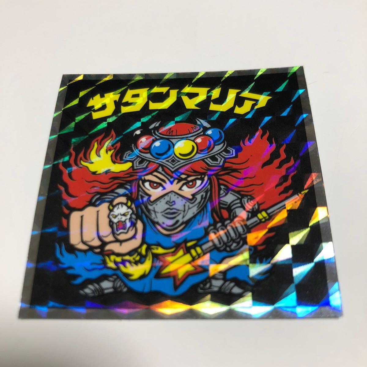 ヘッドだらけのビックリマン  サタンマリア拍卖