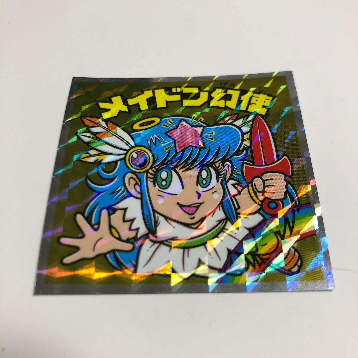 ヘッドだらけのビックリマン メイドン幻使拍卖