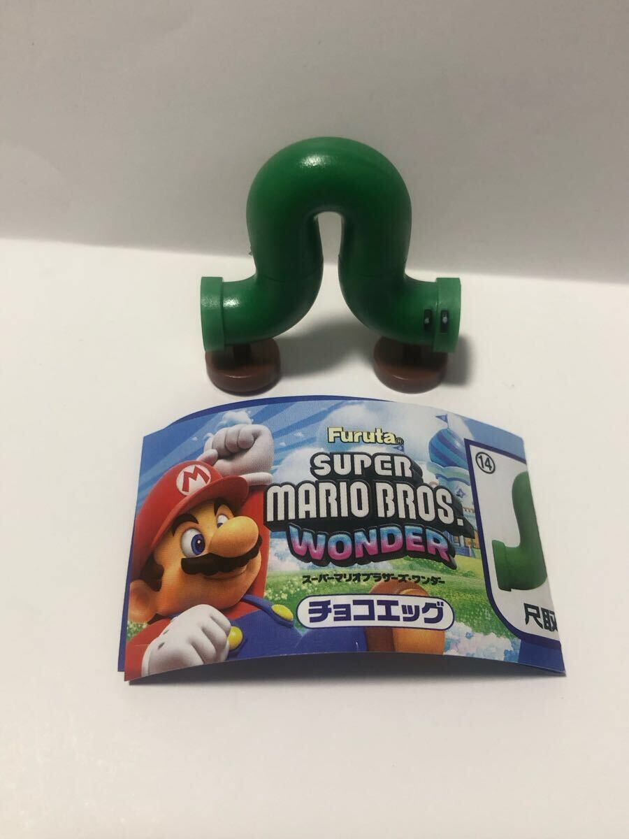 チョコエッグ スーパーマリオ 尺取り虫土管拍卖