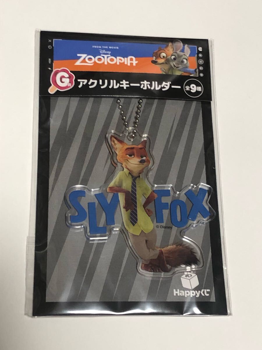 ズートピア ハッピーくじ G賞 ニック アクリルキーホルダー拍卖