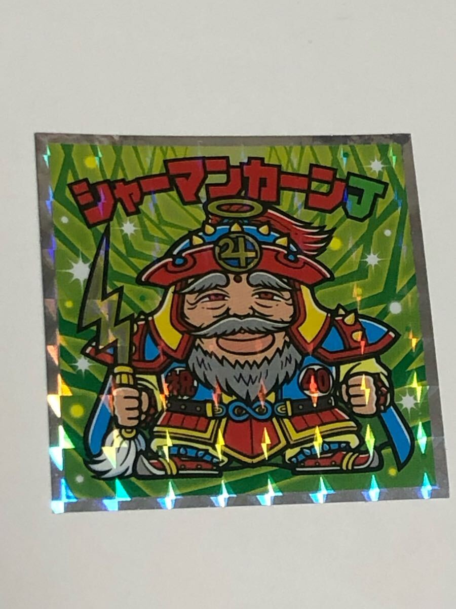 ヘッドだらけのビックリマン シャーマンカーンJ S1拍卖