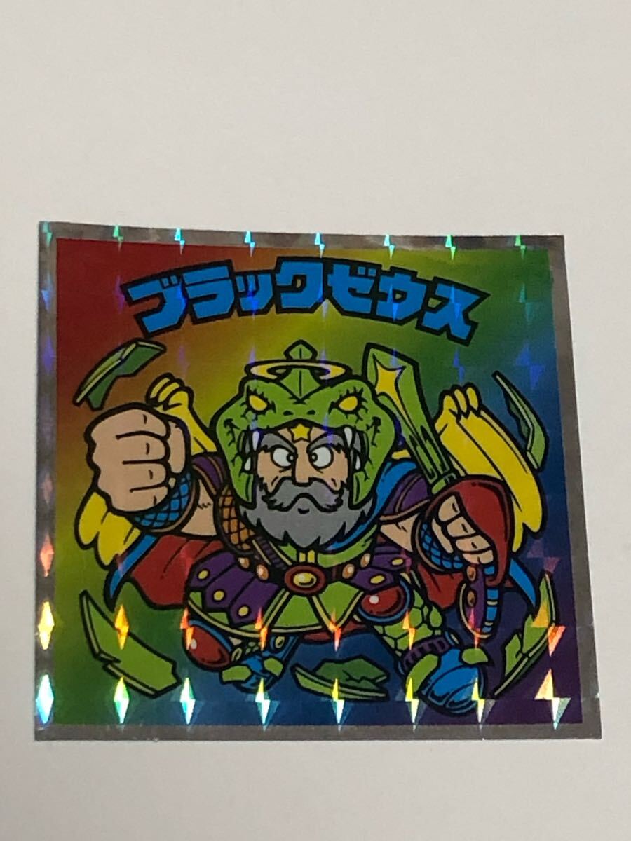 ヘッドだらけのビックリマン  ブラックゼウス拍卖