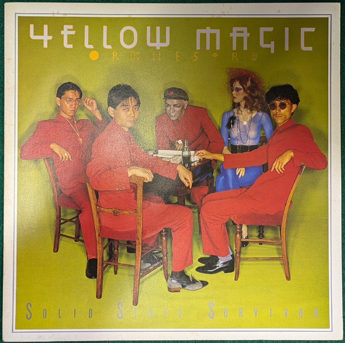 中古LP「Solid State Survivor / ソリッド・ステイト・サヴァイヴァー」YMO / イエロー・マジック・オーケストラ拍卖