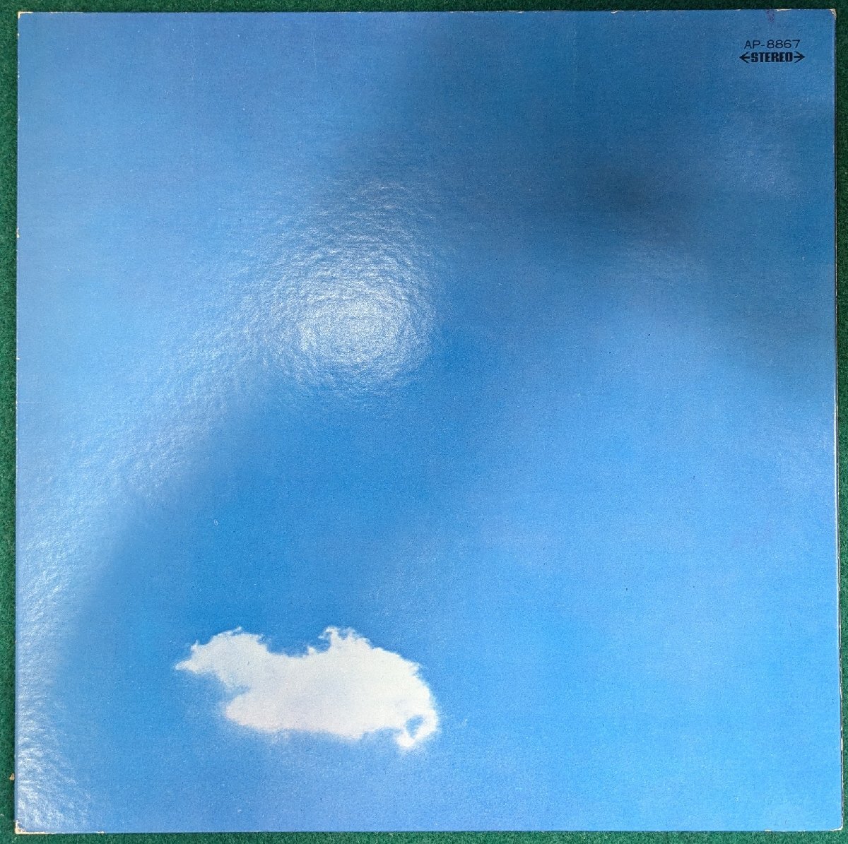 中古LP 「Live Peace In Toronto 1969 / 平和の祈りをこめて」 Plastic ono band / ジョン・レノン プラスティック・オノ・バンド拍卖