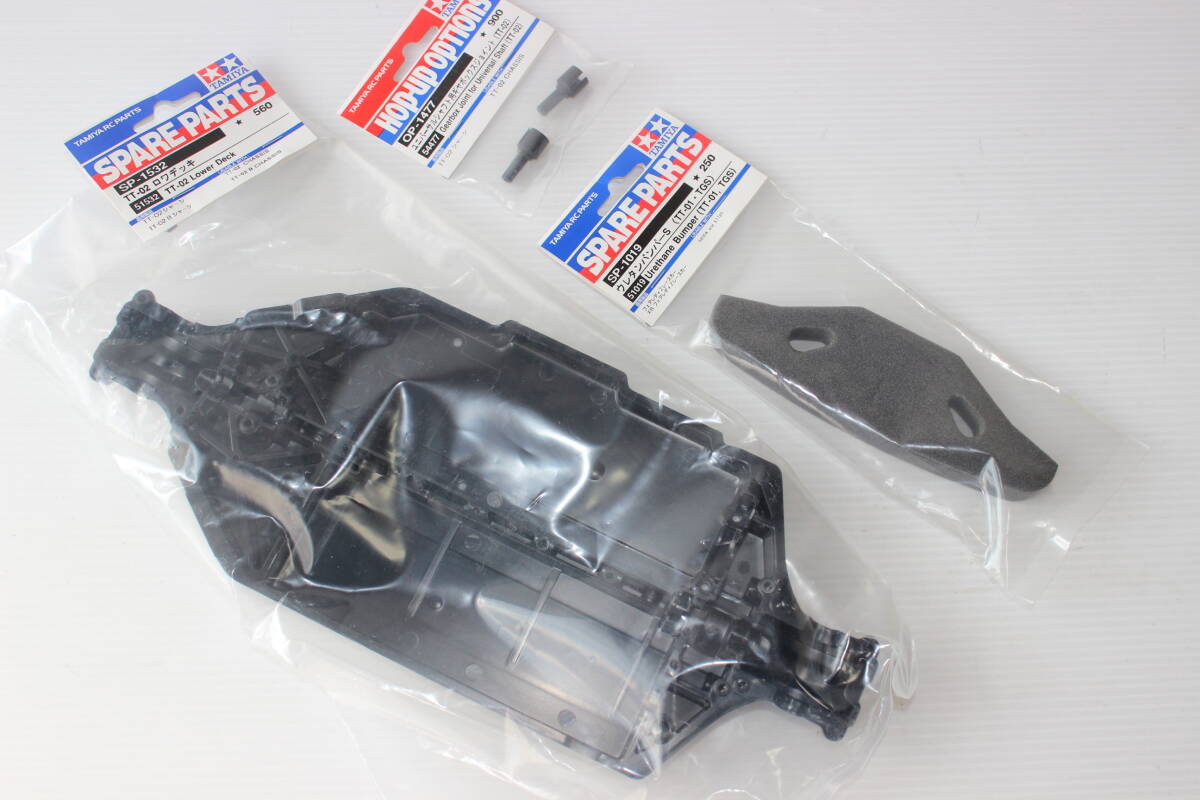 タミヤ1/10RC未使用パーツ■TT02用拍卖
