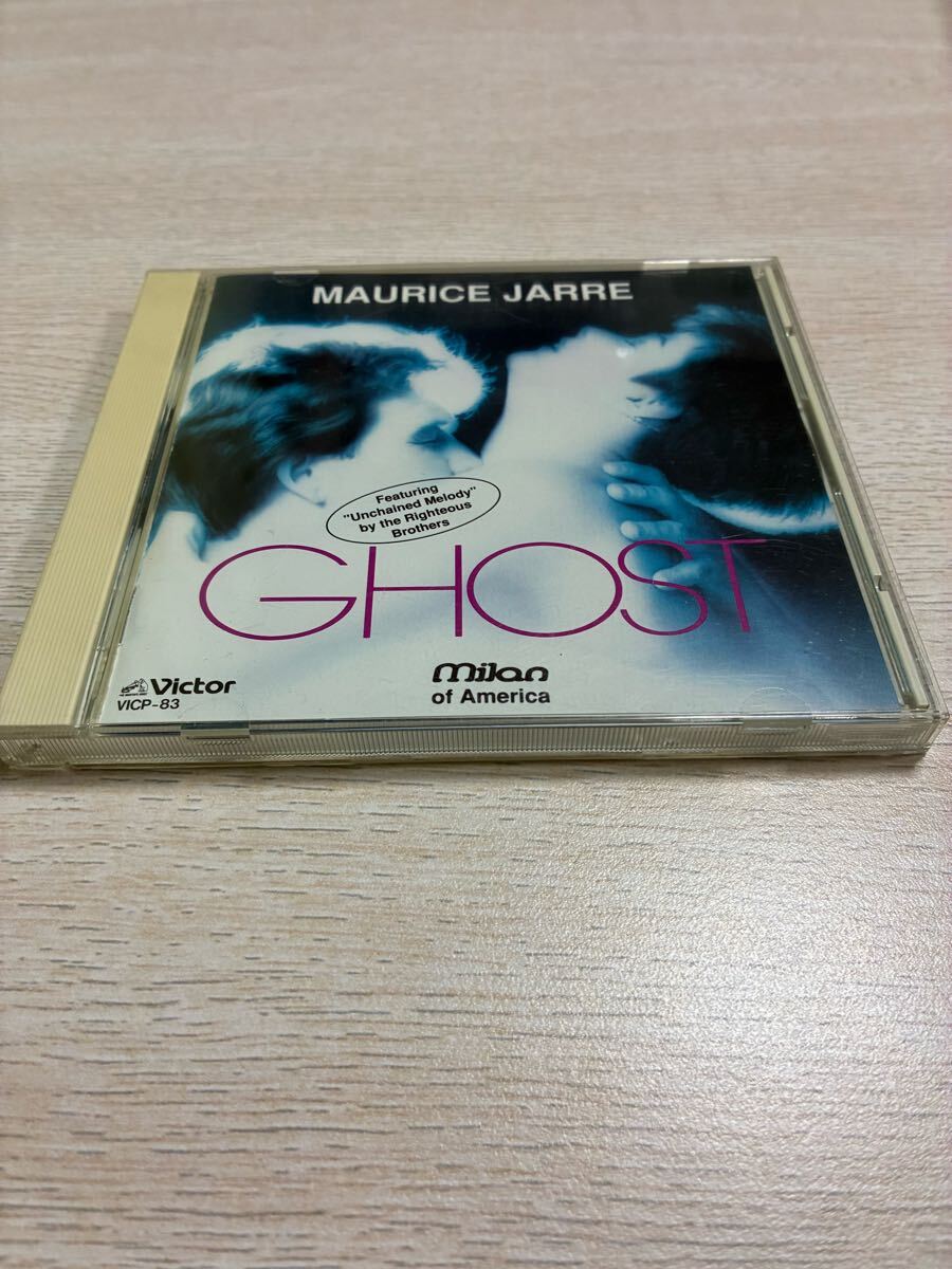 ★ ゴースト★ニューヨークの幻★映画★サウンドトラック★CD★拍卖