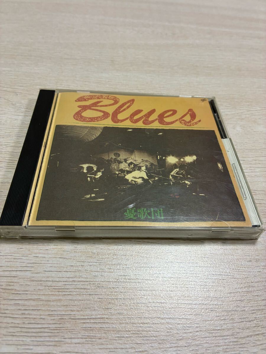 ★ 憂歌団★ Blues 1973-1975 ★CD★拍卖