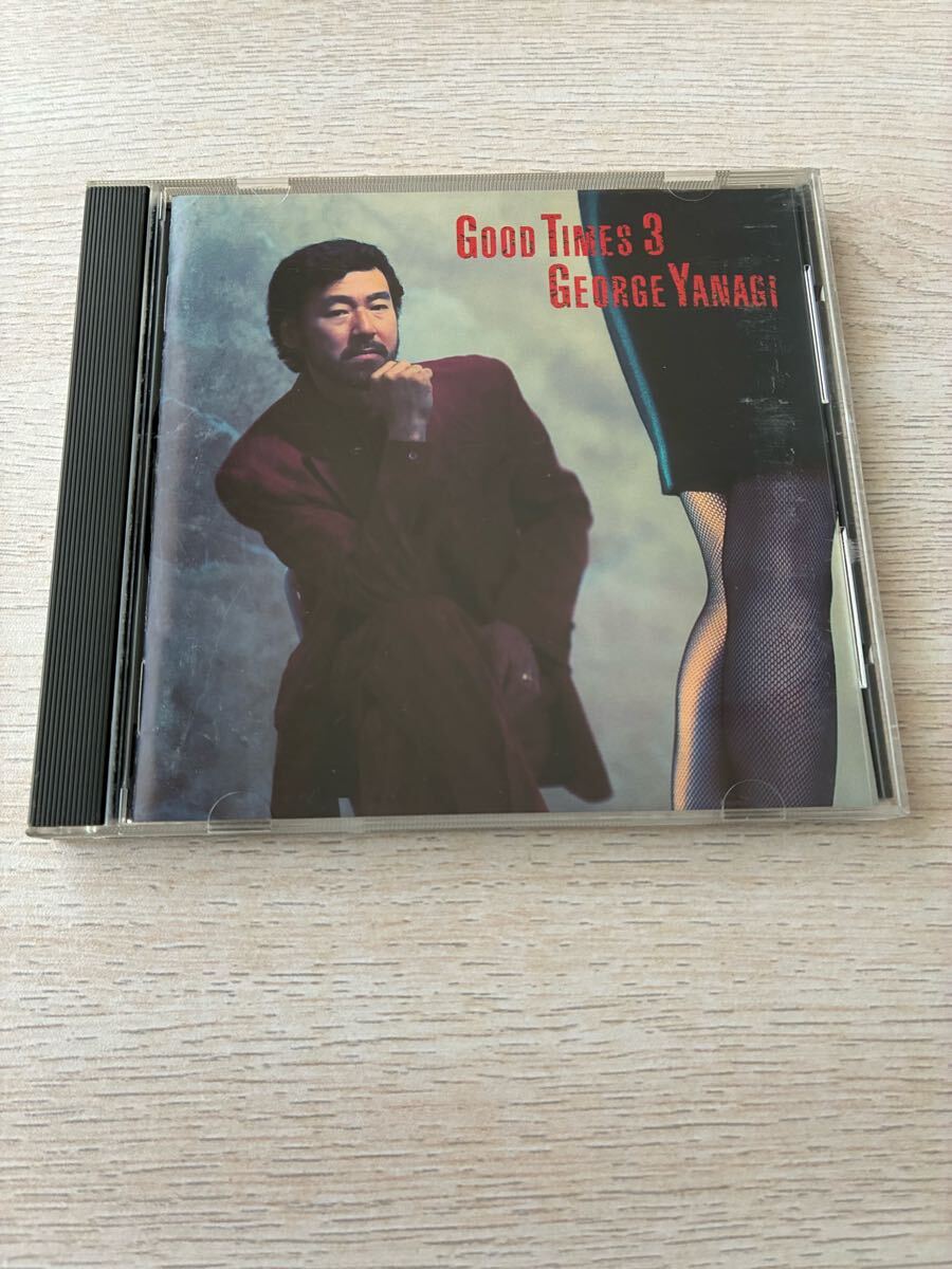 ★ 柳ジョージ★ GOOD TIMES 3 ★CD★拍卖