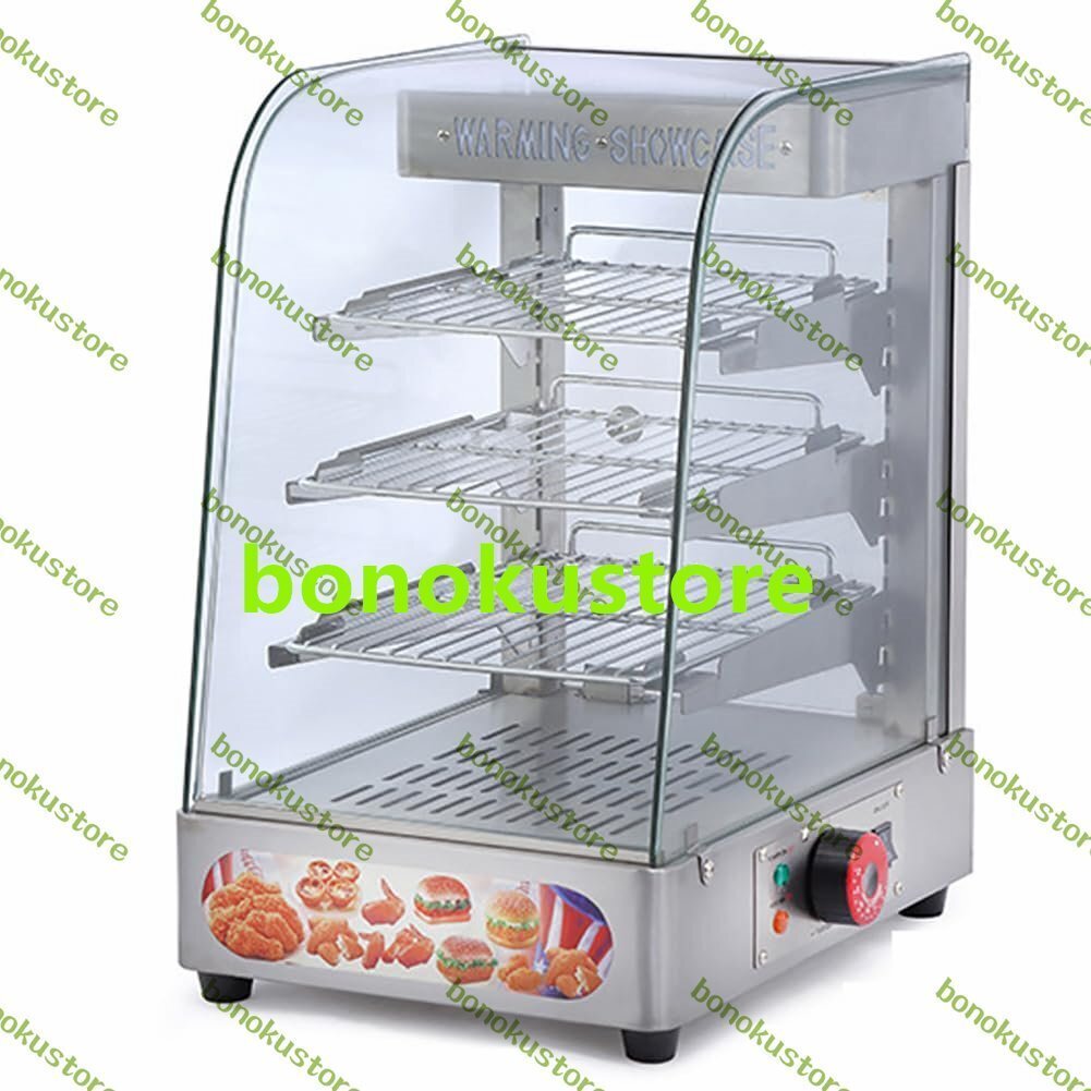 3段フードウォーマー スライドドアと水トレイ付き15インチホットウォーマーショーケース 前後スライドドアと水トレイ付き拍卖