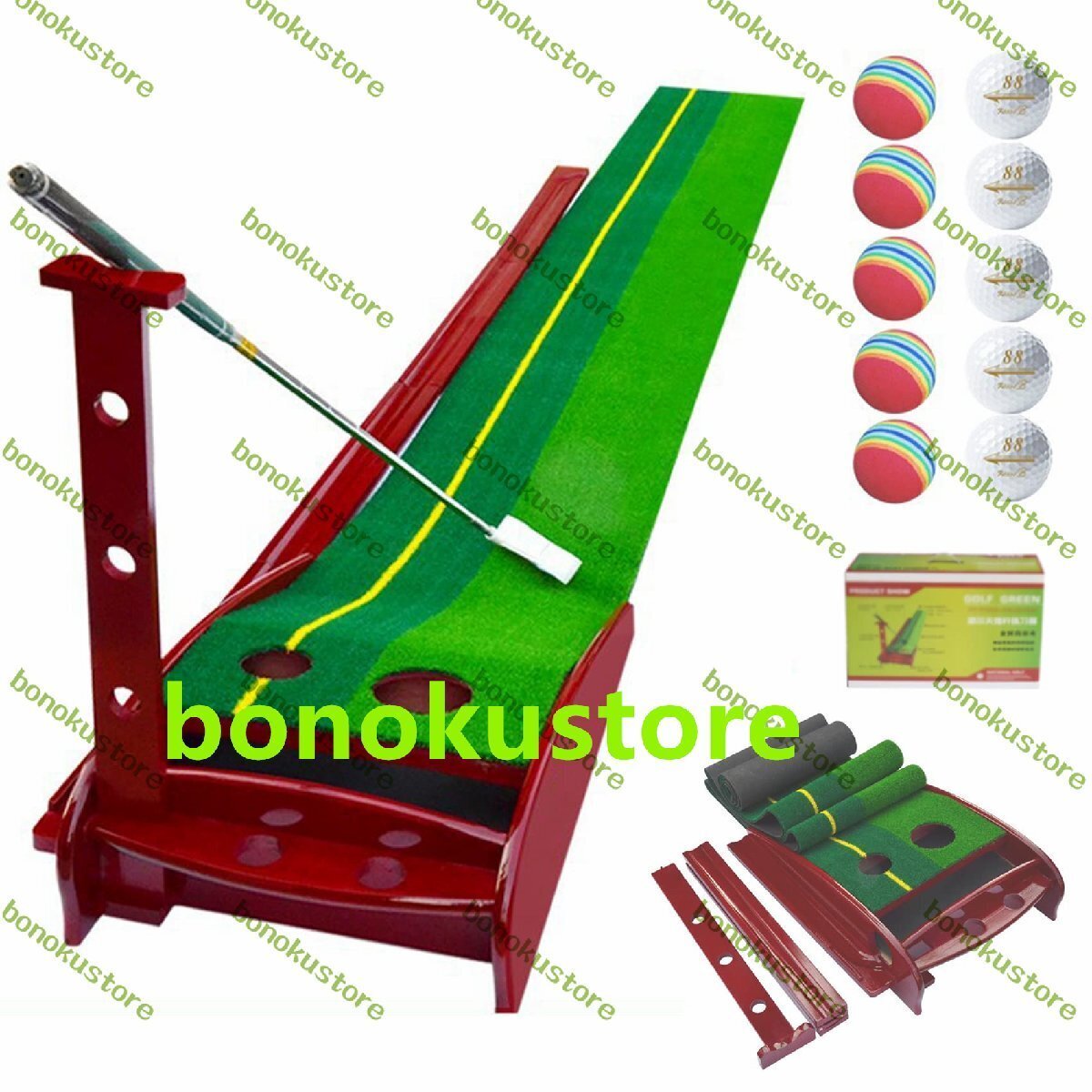 ゴルフ パターマット練習器具 自動返球 無垢材 パター練習マット 折り畳み式 ゴルフ練習器具 ゴルフクラブ1個 ボール4個付き人工芝3.5m拍卖