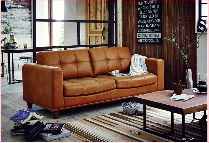 ソファー2P レザーテックス セレーノ 上田、東御、小諸、佐久、千曲、松本一部、長野一部、諏訪地域、小県郡、北佐久郡、坂城の販売拍卖