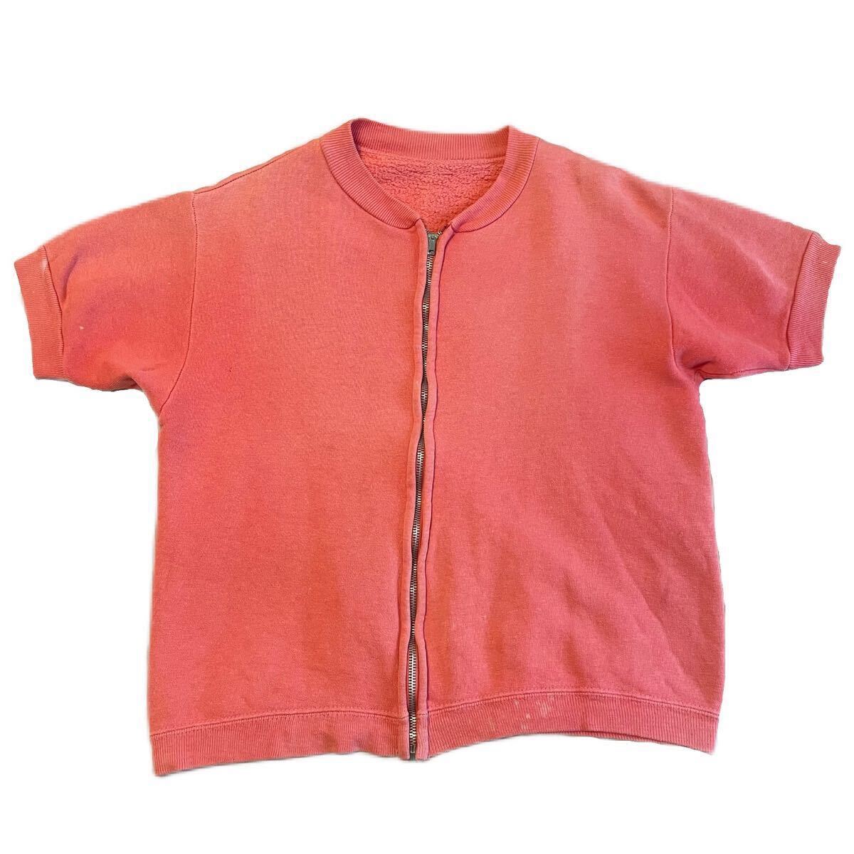 珍品 50s 60s USA製 スウェット 半袖 フェード ボロ サーモンピンク ピンク ヴィンテージ ビンテージ ハーフジップ フルジップ パーカー拍卖