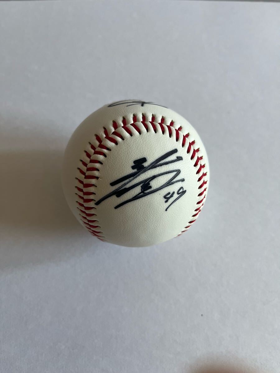 広島東洋カープ #49 正隨優弥 直筆サインボール拍卖