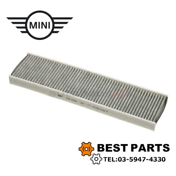 新品 BMW MINI エアコンフィルター チャコール キャビンフィルター R55 56 57 58 59 60 61 純正OEM MANN製 64319127516拍卖