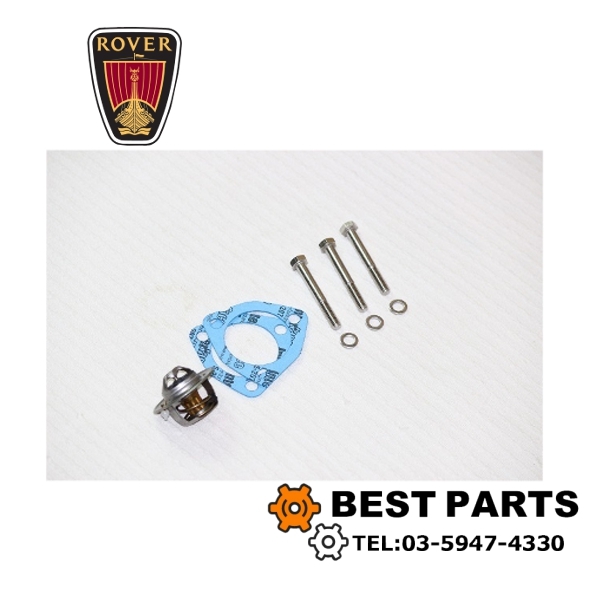 新品 ローバーミニ サーモスタット パッキン ボルトセット 1.3インジェクション 1.3I GTS1106 GTG101 DAM7760 レターパックプラス拍卖