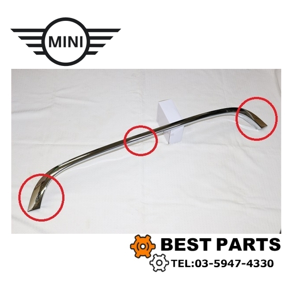 新品 ジャンク品 BMW MINI グリルアッパーモール R55 56 57 前期 CooperOne用 51137149957 社外品 メッキ部歪み有拍卖