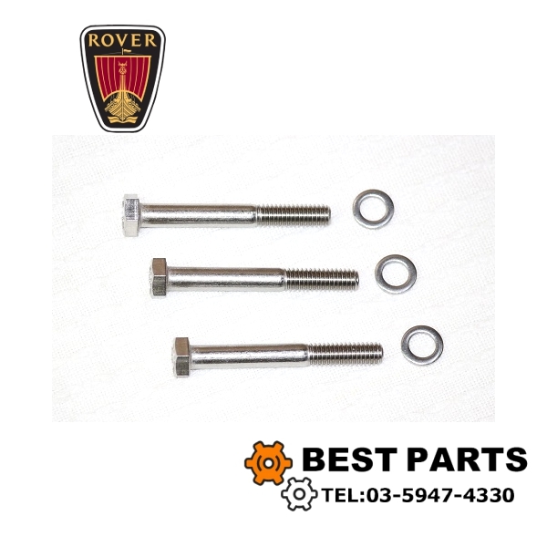 新品 ローバーミニ サーモスタットボルトセット サーモスタットカバーボルトセット 1.3インジェクション 1.3I ステン DAM7760 ポスト投函拍卖