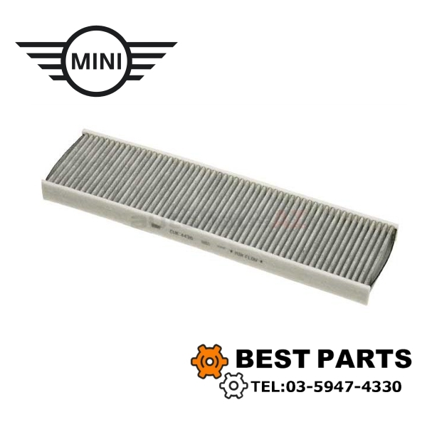 新品 BMW MINI エアコンフィルター ポーレンフィルター R56 57 58 59 60 61 64319127516 社外品拍卖