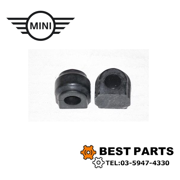 新品 BMW MINI リアスタビライザーブッシュセット R55/R56/R57/R58/R59/R60/R61 16mm 33556754823 2個セット 社外品 ポスト投函拍卖