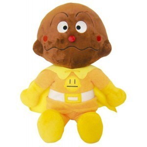 【即納】抱き人形 ソフト カレーパンマン 182711 全長51cm 大きい 特大 アンパンマンシリーズ ぬいぐるみ クリスマス拍卖