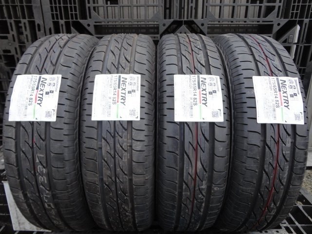 ★8744 ◇2017年製! 新品 ブリヂストン NEXTRY 175/65R14 4本 2017年製 №00 ラスト1セット!!拍卖