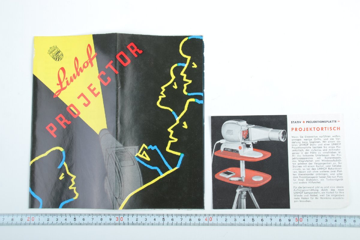 ※ 当時物 Linhof リンホフ カタログ プロジェクター PROJECTOR printed in West Germany 西ドイツ製 ドイツ製 c1040拍卖