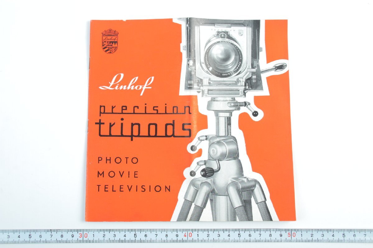 ※ 当時物 Linhof リンホフ カタログ 三脚 printed in West Germany 西ドイツ製 c1038拍卖