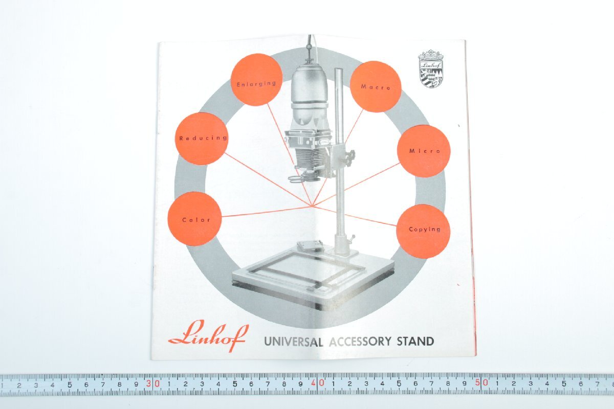 ※ Linhof リンホフ カタログ 引延器 Enlarge UNIVERSAL ACCESSORY STANDO アクセサリースタンド printed in Germany ドイツ製 c1041拍卖
