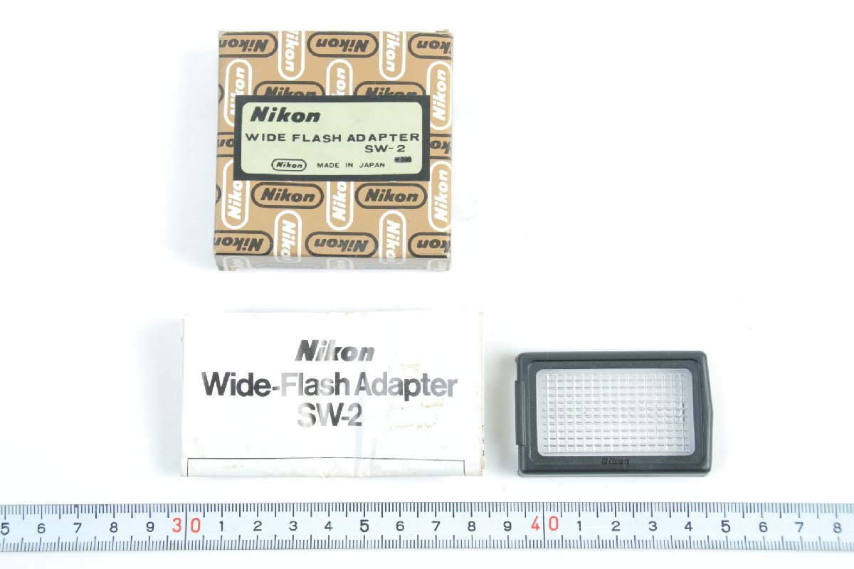 ※ 新品未使用 Nikon ニコン Wide-Flash Adapter ワイドフラッシュアダプター SW-2 SB-7 SB-8 SB-10他用 箱 説明書付 c1075拍卖