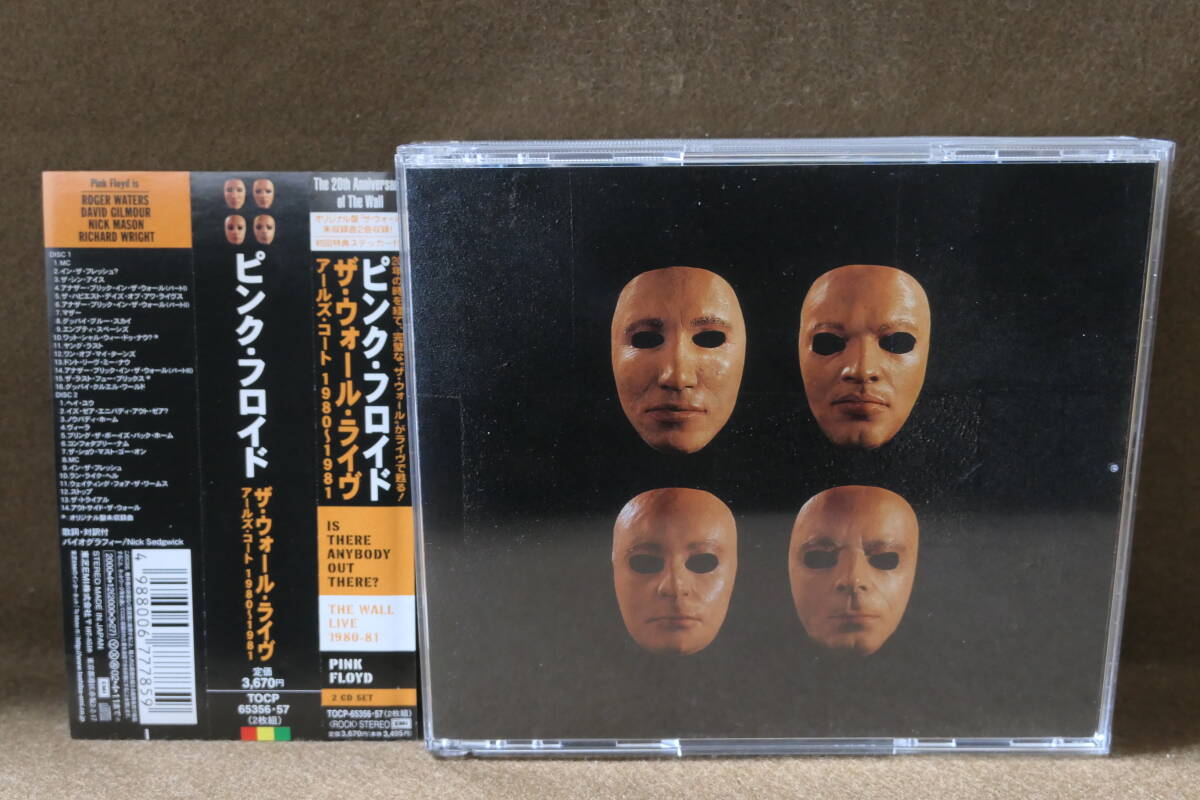 ●送料無料●中古CD● 2CD / PINK FLOYD ピンク・フロイド / THE WALL LIVE 1980-81 アールズ・コート / TOCP 65356-57 4988006777859拍卖