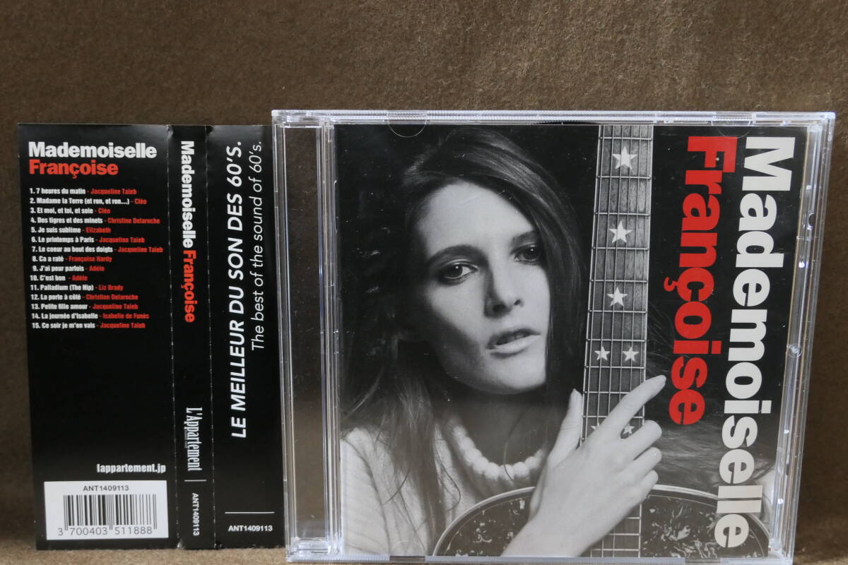 ●送料無料●中古CD● Francoise Franoise / Mademoiselle / The best of the sound of 60's / ANT1409113 / 3700403511888拍卖