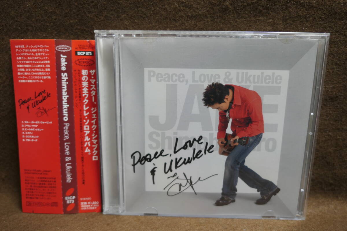 ●送料無料●中古CD● ジェイク・シマブクロ JAKE SHIMABUKURO ロ / Peace,Love & Ukulele / EICP 573 / 4547366023213 / ウクレレウクレレ拍卖