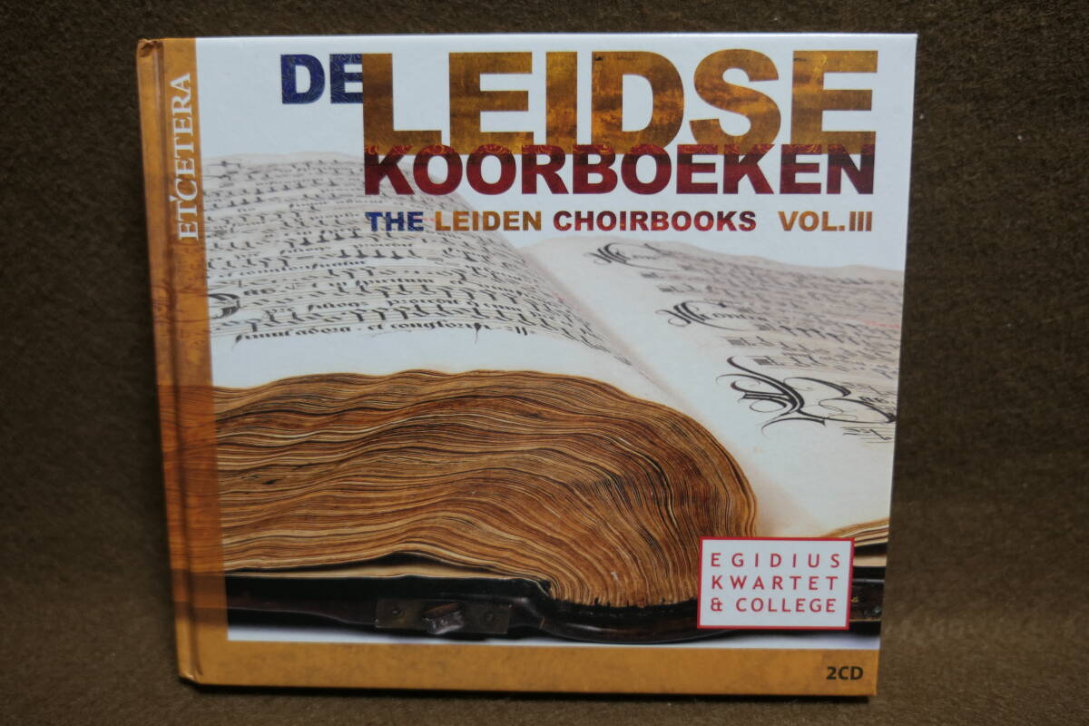 ●送料無料●中古CD● 2CD+BOOK / DE LEIDSE KOORBOEKEN 3 エギディウス・クヮルテット&カレッジ The Leiden Choirbooks / 8711801014128拍卖