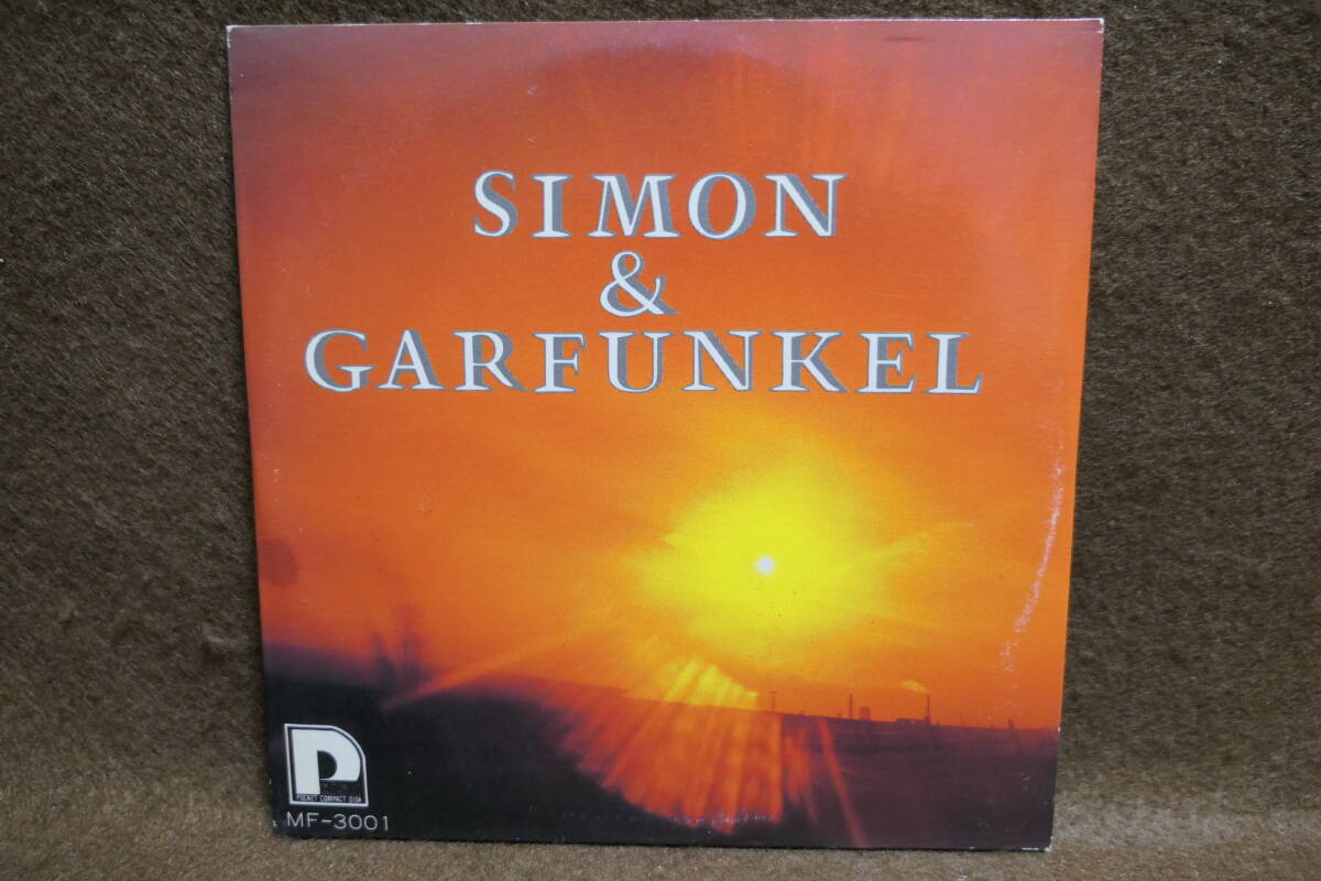 ●送料無料●中古CD● レア! コレクター向け / SIMON & GARFUNKEL サイモン&ガーファンクル / 4989159000160 MF-3001拍卖