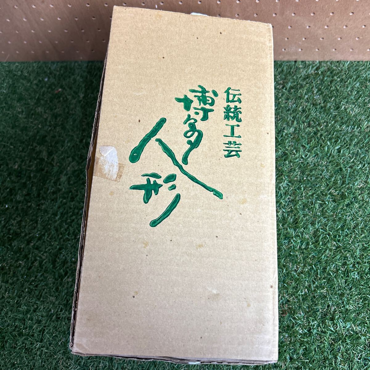 ★博多人形/着物の女性/置物/未使用保管/HD5201/箱入★拍卖