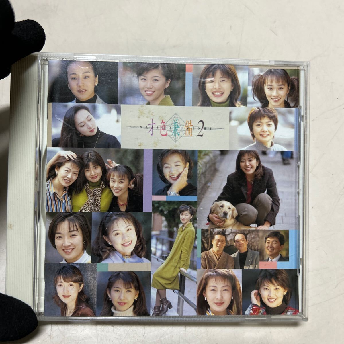 ★才色兼備2/フジテレビアナウンサー/CD★拍卖