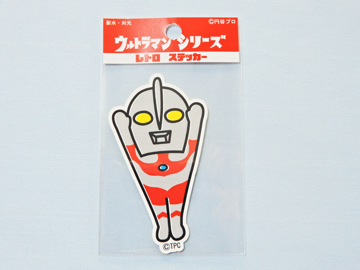 ウルトラマンレトロステッカー★UD-U13 ウルトラマン 飛行ポーズ ライセンス取得済み★ウルトラマンシリーズ拍卖
