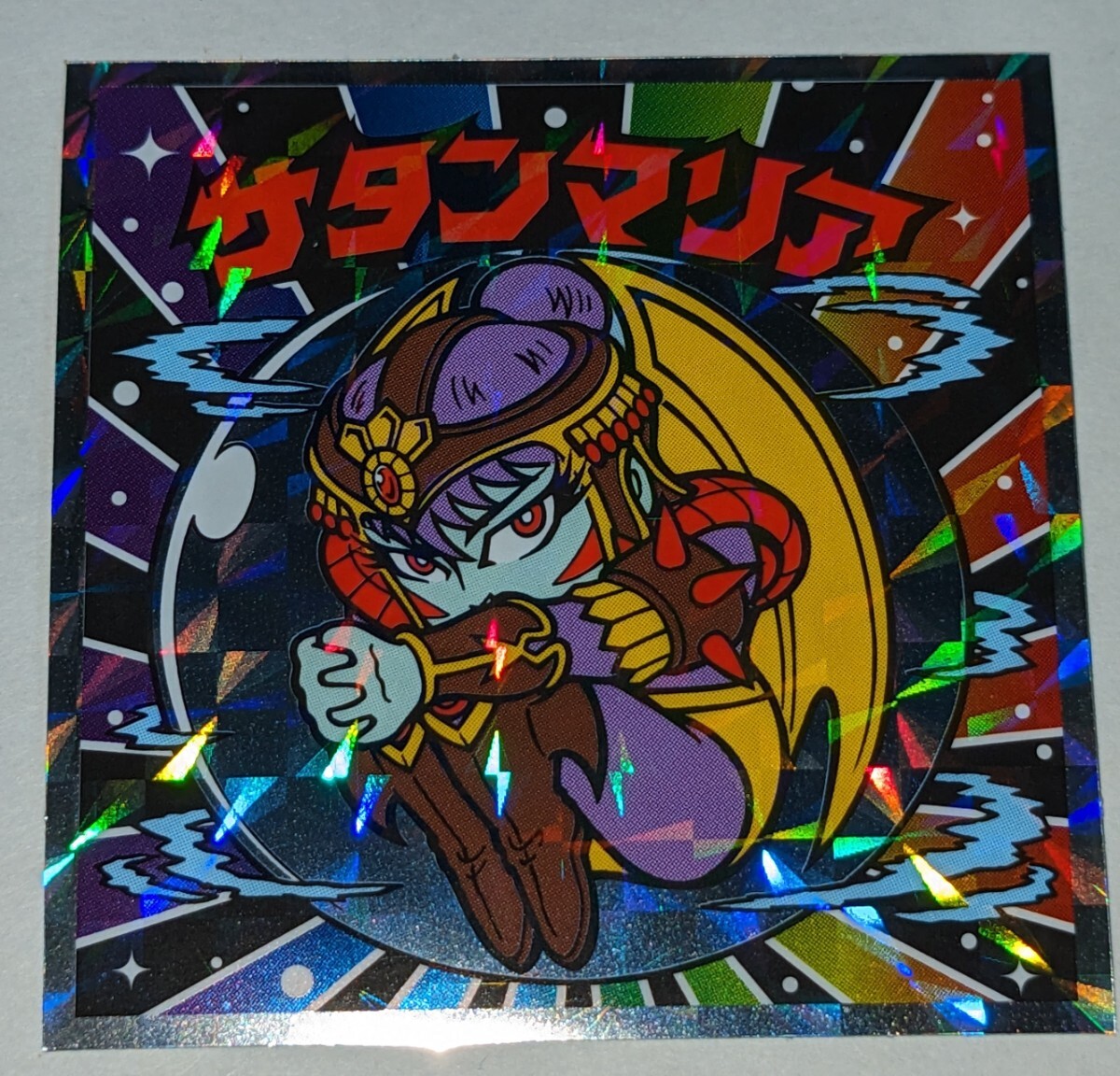 №.1 サタンマリア 悪魔VS天使40thスペシャルエディション ロッテ  ビックリマンシール拍卖