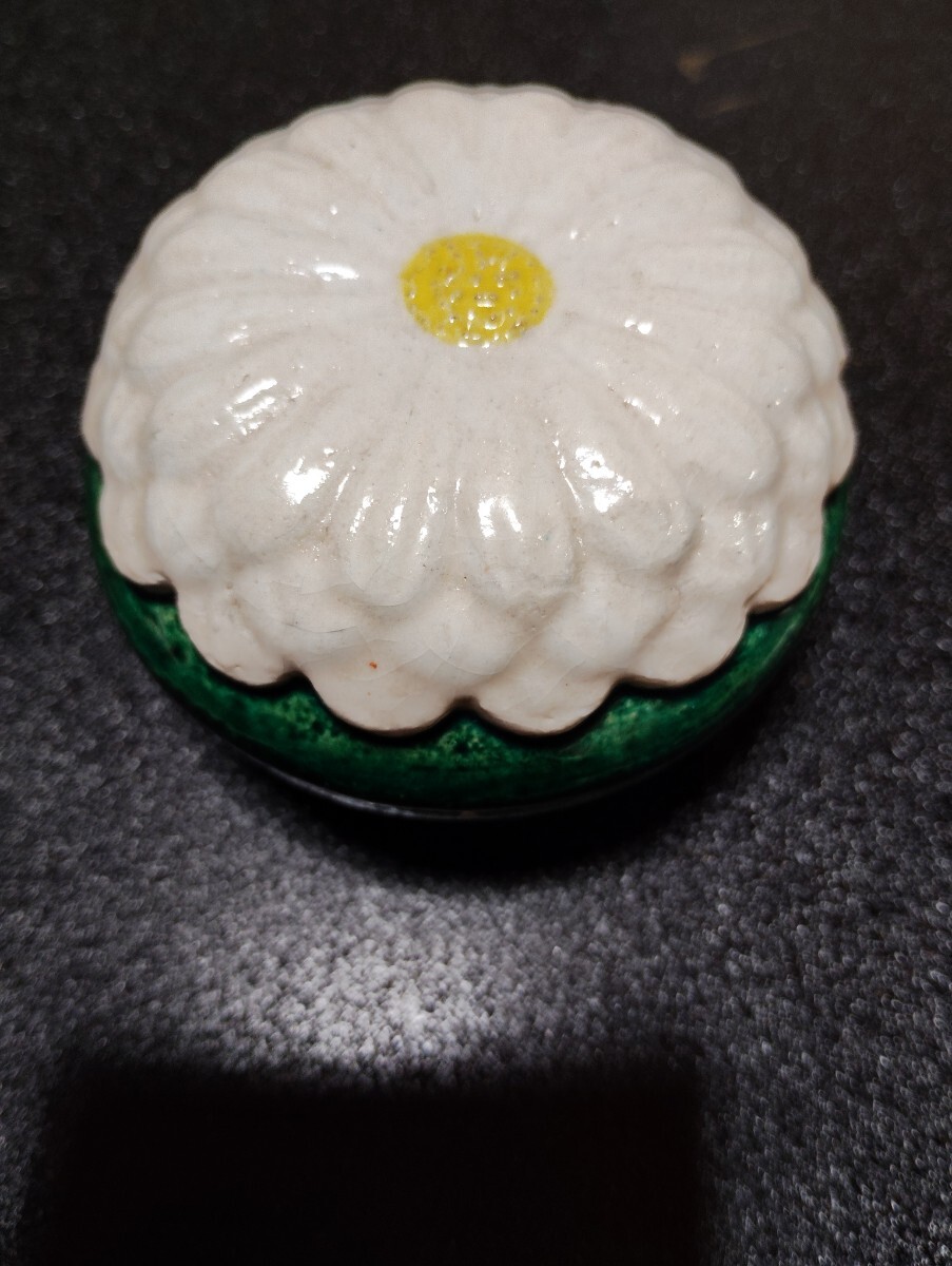 大樋 松雲窯 泉喜仙 香合 菊 香道具 置物 茶道具拍卖