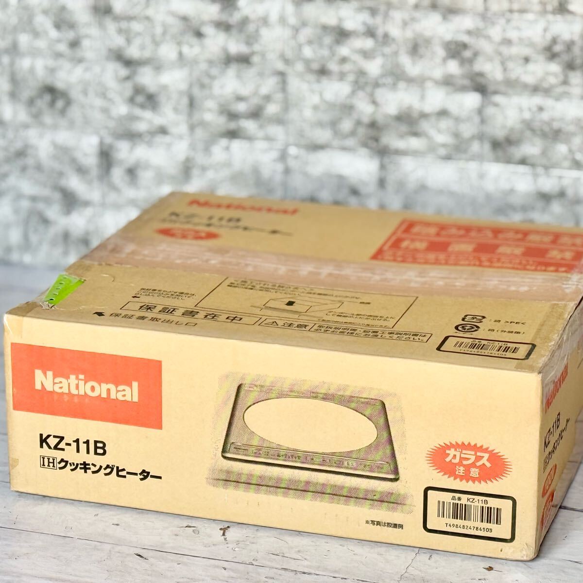 送料無料 新品!National ビルトインIHクッキングヒーター KZ-11B拍卖